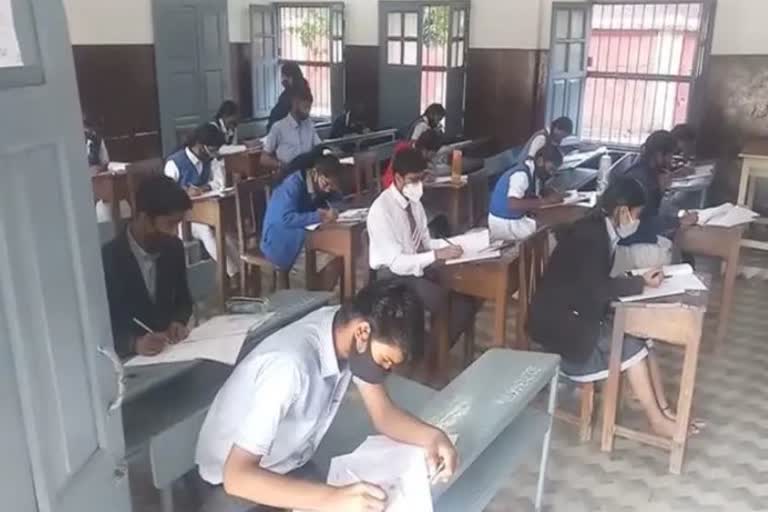 MP Board 10th exams 2022