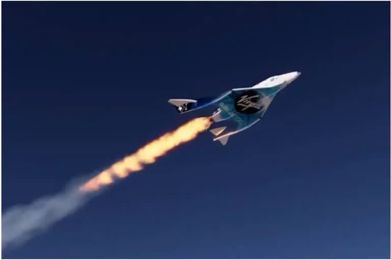 VIRGIN GALACTIC OPENS SPACEFLIGHT: ਕੀ ਤੁਸੀਂ ਵੀ ਪੁਲਾੜ ਦੀ ਯਾਤਰਾ ਕਰਨਾ ਚਾਹੁੰਦੇ ਹੋ? ਤਾਂVIRGIN GALACTIC OPENS SPACEFLIGHT: ਕੀ ਤੁਸੀਂ ਵੀ ਪੁਲਾੜ ਦੀ ਯਾਤਰਾ ਕਰਨਾ ਚਾਹੁੰਦੇ ਹੋ? ਤਾਂ ਪੜ੍ਹੋ ਇਹ ਖ਼ਬਰ... ਪੜ੍ਹੋ ਇਹ ਖ਼ਬਰ...