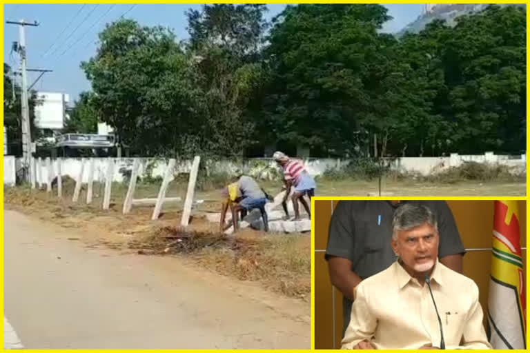 chandrababu land Capture