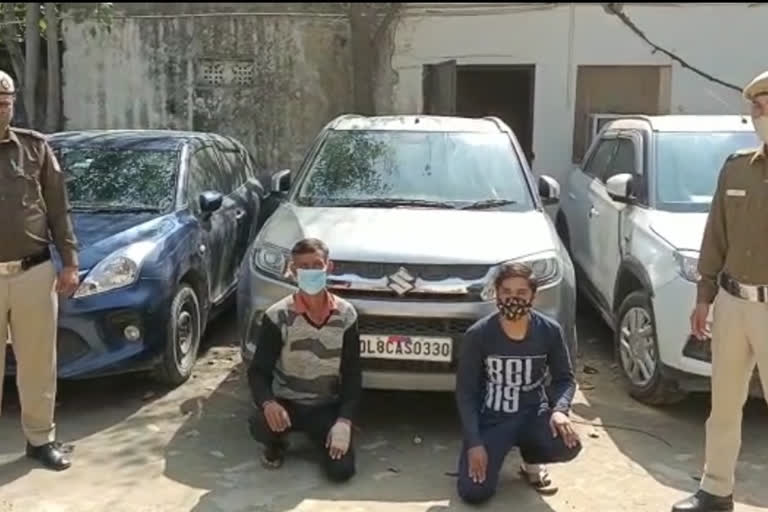 Two accused arrested