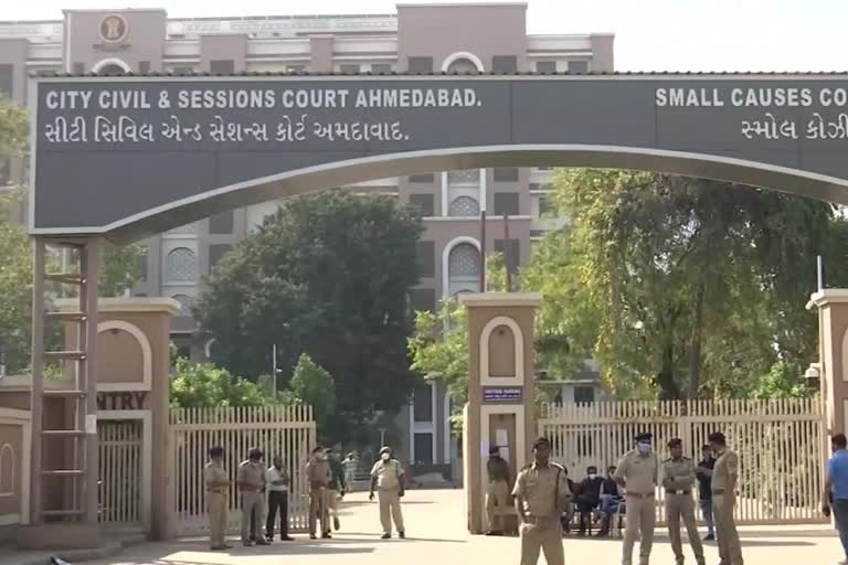 ahmedabad court