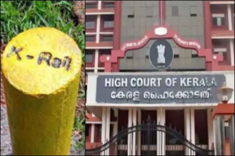 Silver Line survey High Court Division Bench agaisnt single bench  Silver Line survey High Court Division Bench order  സിൽവർ ലൈൻ സർവേ തടഞ്ഞ രണ്ടാമത്തെ ഉത്തരവും റദ്ദാക്കുമെന്ന് ഹൈക്കോടതി ഡിവിഷൻ ബഞ്ച്  എറണാകുളം ഇന്നത്തെ വാര്‍ത്ത  എറണാകുളം ഇന്നത്തെ വാര്‍ത്ത  Ernakulam todays news