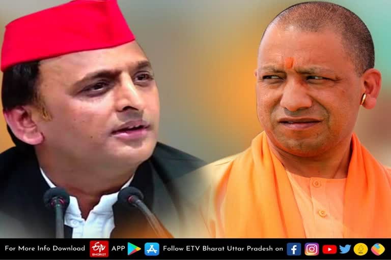 lucknow latest news  etv bharat up news  UP Assembly Election 2022  Uttar Pradesh Assembly Election 2022  UP Election 2022 Prediction  UP Election Results 2022  UP Election 2022 Opinion Poll  UP 2022 Election Campaign highlights  UP Election 2022 live  यादवलैंड में अखिलेश की अग्निपरीक्षा  दांव पर होगी योगी प्रतिष्ठा  UP Assembly Election 2022  Akhilesh-Yogi reputation  reputation at stake in third phase  20 फरवरी को तीसरे चरण  16 जिलों की 59 सीटों पर वोट  तीसरे चरण की चुनौती  बुंदेलखंड में मतदान  सूबे की सत्ताधारी भाजपा  2017 के विधानसभा चुनाव  यादव बहुल विधानसभा सीट ़  भाजपा प्रत्याशी एसपी सिंह बघेल  केंद्रीय मंत्री एसपी सिंह बघेल  करहल इस चरण की सबसे हॉट सीट  करहल विधानसभा सीट  मुलायम सिंह यादव  शिवपाल सिंह यादव  मुख्यमंत्री योगी आदित्यनाथ