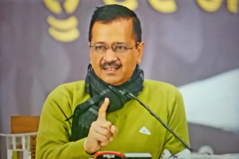 CM Kejriwal will inaugurate more than 12 thousand class rooms