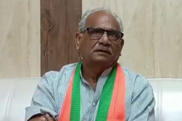 MP Rajendra Gehlot Target On Rajasthan Government
