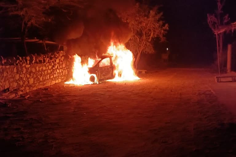 Miscreant Set Fire To Car In Sirohi
