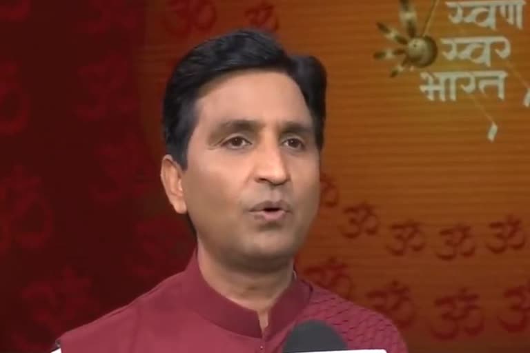 kumar vishwas