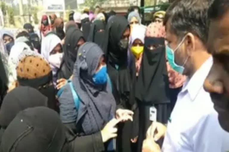 KARNATAKA HIJAB ROW