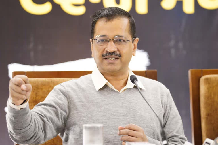 अरविंद केजरीवाल