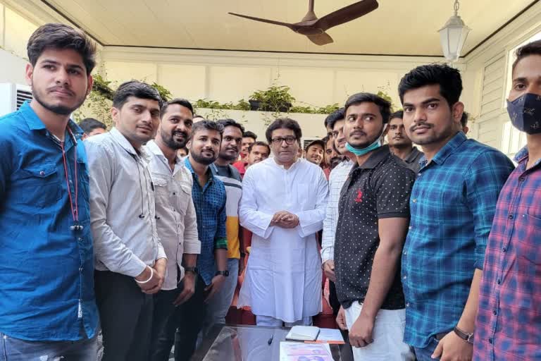 Raj Thackeray