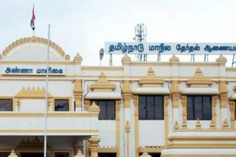 தொகை கணக்கில் சேரும் வரை ரசீது கொடுக்க கூடாது