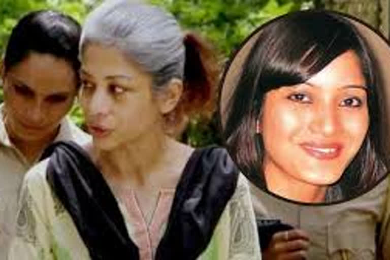 Sheena Bora Murder Case Update