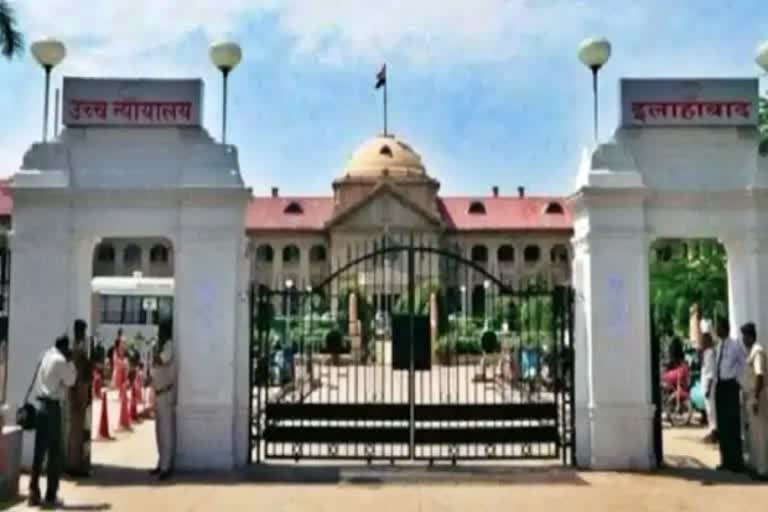 Allahabad High Court