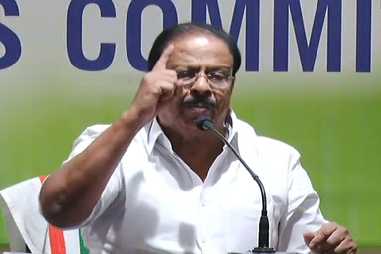 K rail Protest  Congress will not back down from K rail Protest  K Sudhakaran against K Rail  കെ റെയില്‍ പദ്ധതിക്കെതിരെ പ്രതിഷേധം  കെ റെയില്‍ സര്‍വേക്കെതിരെ പ്രതിഷേധം  കെ റെയിലില്‍ കോണ്‍ഗ്രസ് നിലപാട്