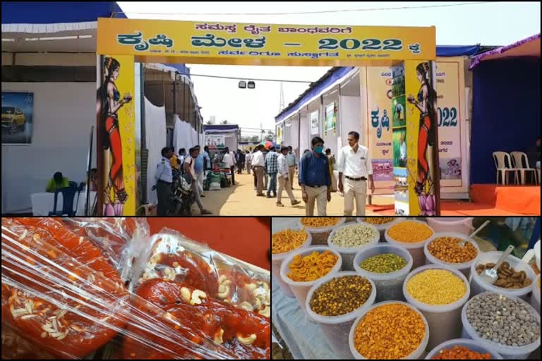 Halwa of kerala, Snacks was centre of attraction