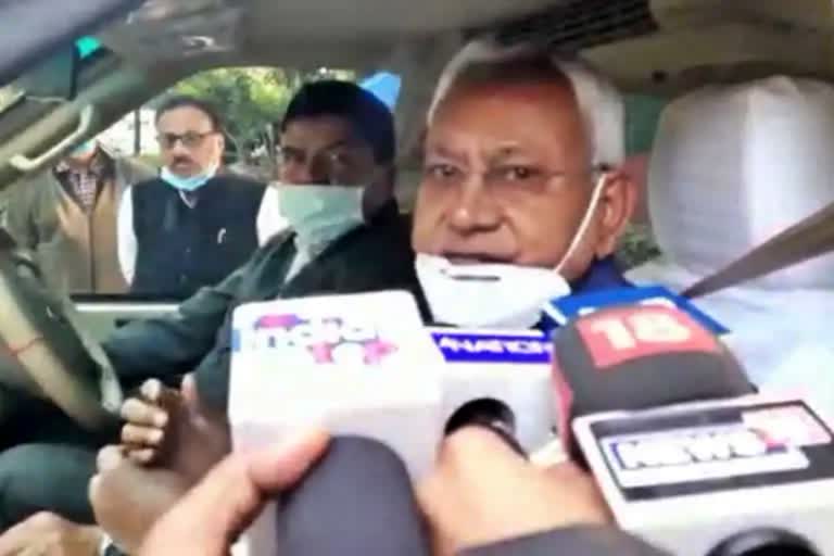 CM Nitish Kumar