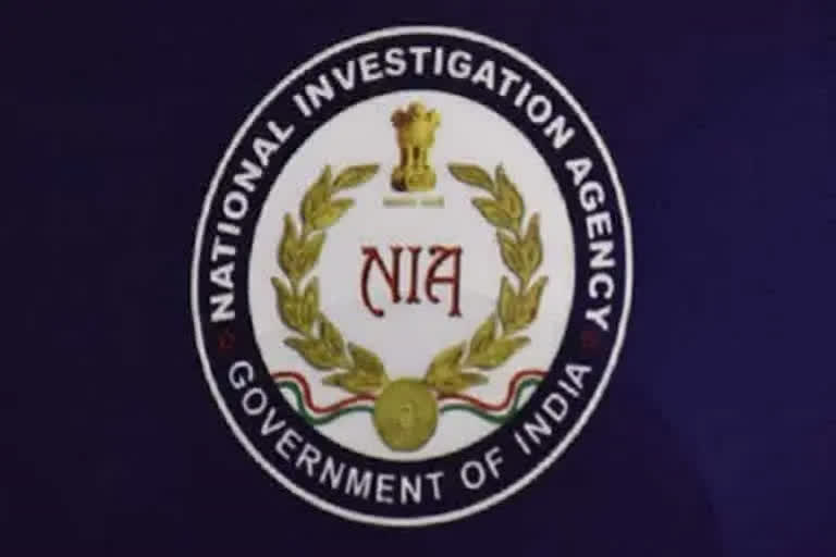 NIA arrests IPS officer for leaking secret documents to LeT, nia ...