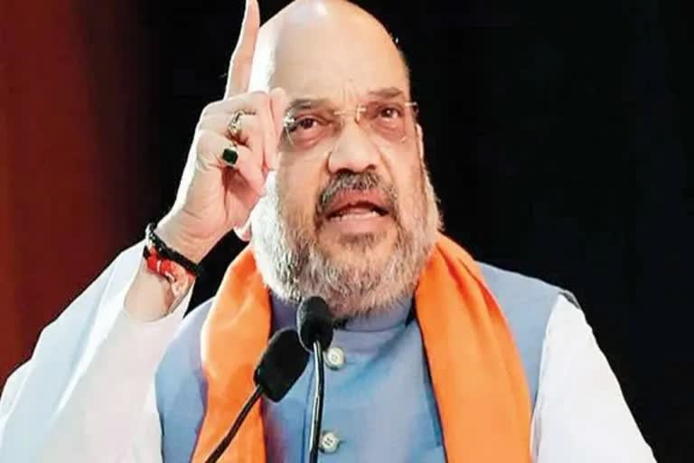 Union Home Minister Amit Shah