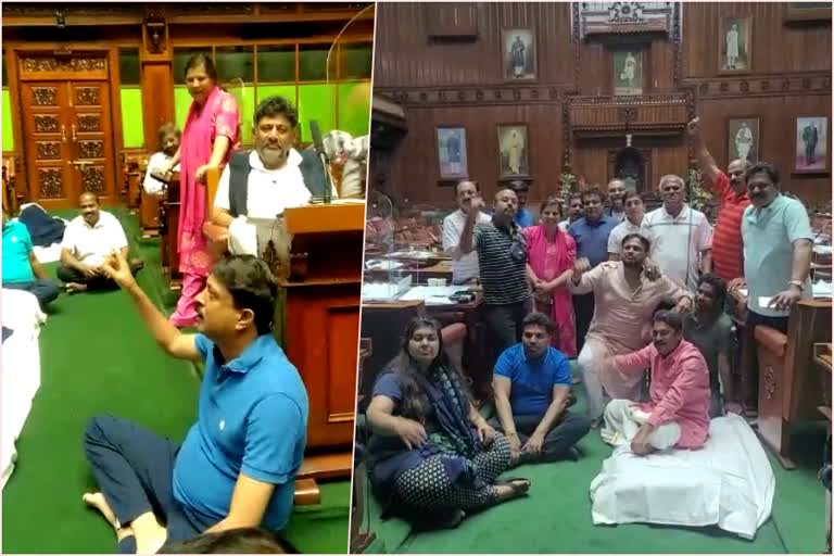 MLAs overnight protest continue, MLAs overnight protest continue in Assembly, MLAs overnight protest news, MLAs overnight protest update, MLAs playing games in assembly,  ಮುಂದುವರಿದ ಶಾಸಕರ ಅಹೋರಾತ್ರಿ ಧರಣಿ, ಸದನದಲ್ಲಿ ಮುಂದುವರಿದ ಶಾಸಕರ ಅಹೋರಾತ್ರಿ ಧರಣಿ, ಶಾಸಕರ ಅಹೋರಾತ್ರಿ ಧರಣಿ ಸುದ್ದಿ, ಶಾಸಕರ ಅಹೋರಾತ್ರಿ ಧರಣಿ ಅಪ್​ಡೇಟ್​, ಅಂತಾಕ್ಷರಿ ಆಟವಾಡಿದ ಶಾಸಕರು.