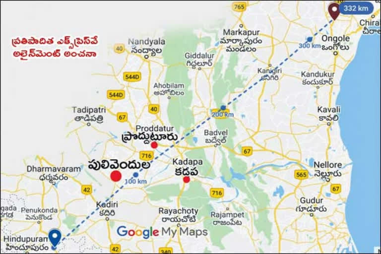 Kodikonda-Medarametla Expressway