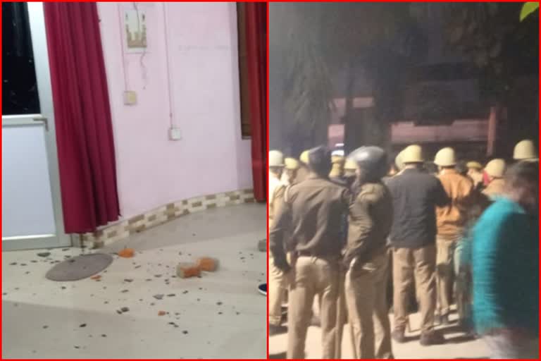 stone pelting in police station