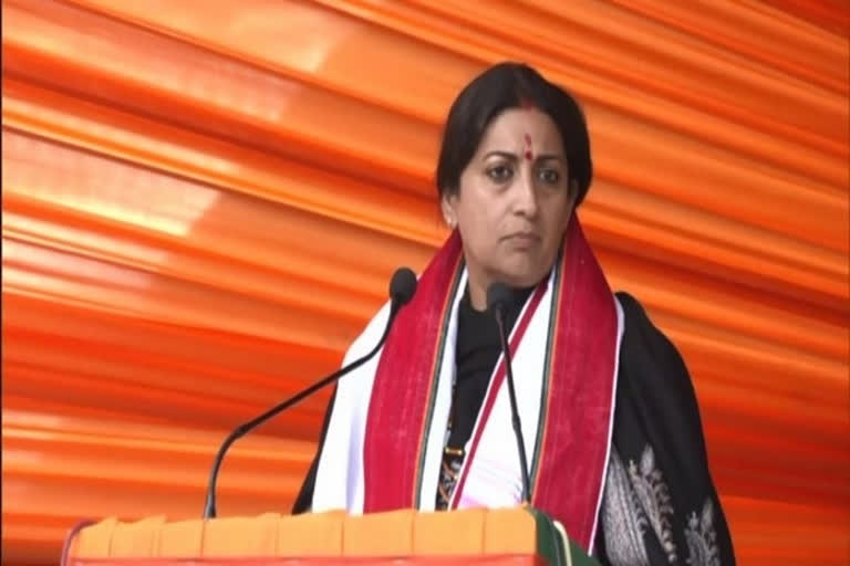 Smriti Irani