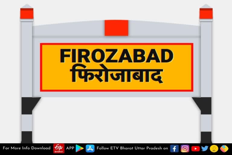 फिरोजाबाद  Firozabad latest news  etv bharat up news  UP Assembly Election 2022  Uttar Pradesh Assembly Election 2022  UP Election 2022 Prediction  UP Election Results 2022  UP Election 2022 Opinion Poll  UP 2022 Election Campaign highlights  UP Election 2022 live  UP Election 2022 Prediction  UP Election Results 2022  UP Assembly Elections 2022  फिरोजाबाद की 5 सीटों पर होगा मतदान  Voting will be held in 5 seats of Firozabad  53 प्रत्याशियों के भाग्य का फैसला  बूथों पर कड़ी सुरक्षा व्यवस्था  फिरोजाबाद सदर विधानसभा  शिकोहाबाद विधानसभा सीट  जसराना विधानसभा सीट  टूंडला विधानसभा सीट  सिरसागंज विधानसभा सीट