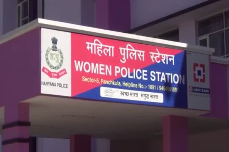 teenage raped in Panchkula