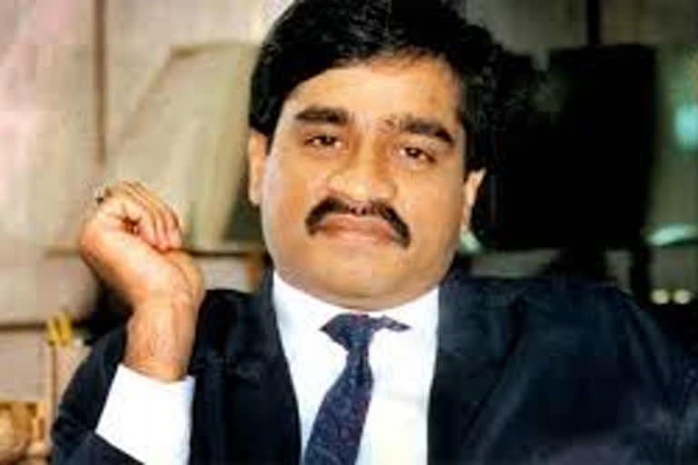 Dawood Ibrahim