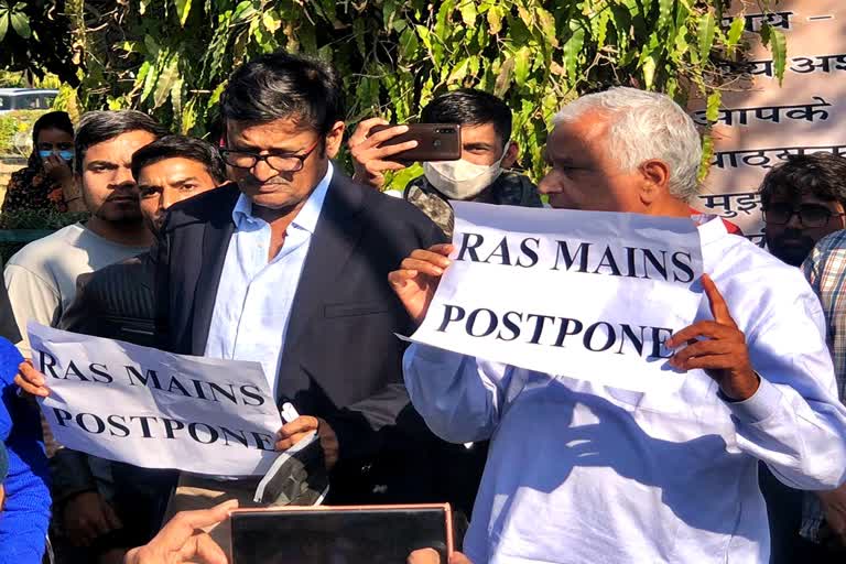 Student protest in Jaipur