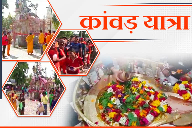 haridwar falgun kanwar yatra