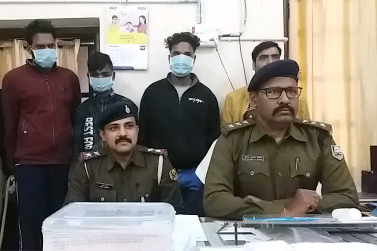 पेट्रोल पंप लूटकांड का खुलासा, 4 अपराधी गिरफ्तार