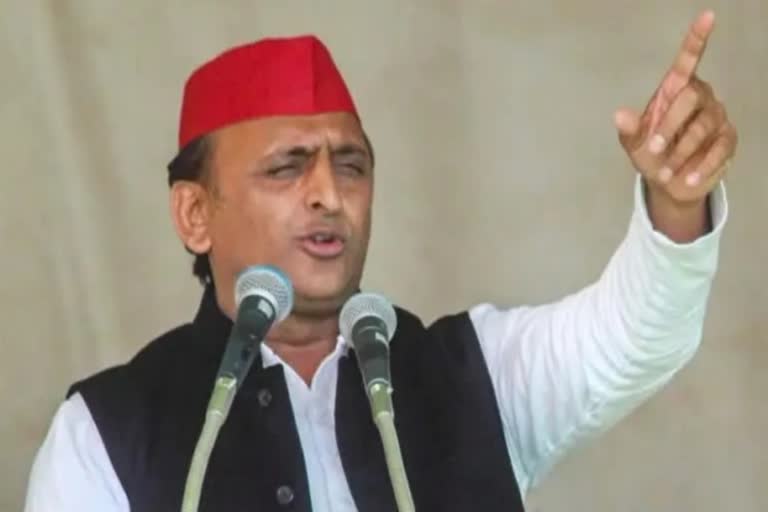 Akhilesh Yadav