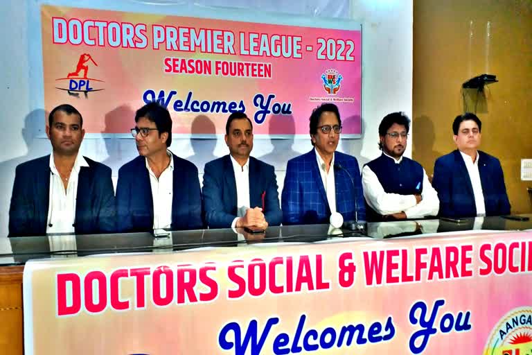 Doctors Premier League in Jaipur