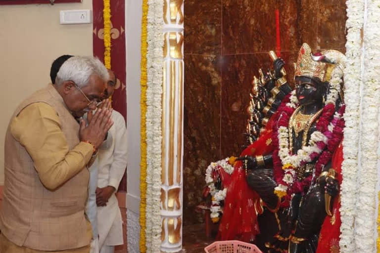 Uttarakhand BJP President worshiped Mahakal