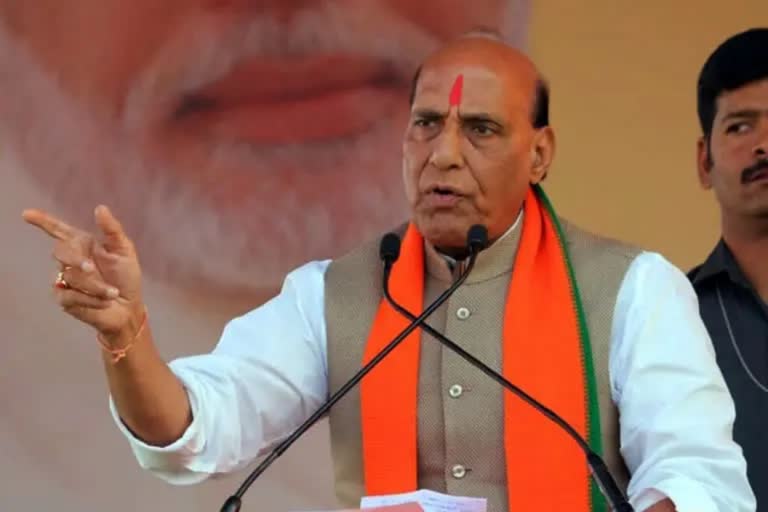 rajnath singh promise