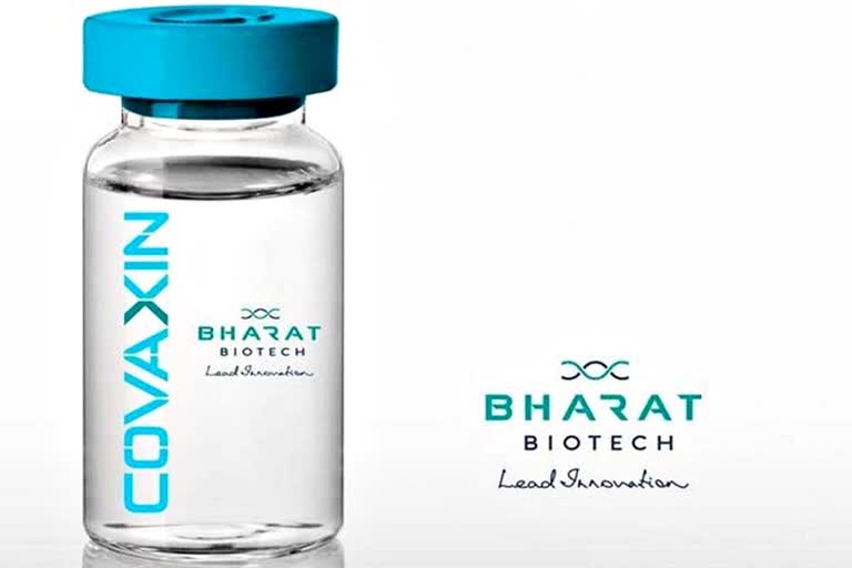 bharat biotech