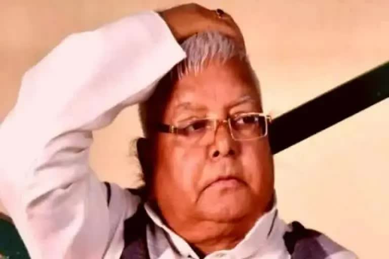 Lalu Yadav on ED's radar