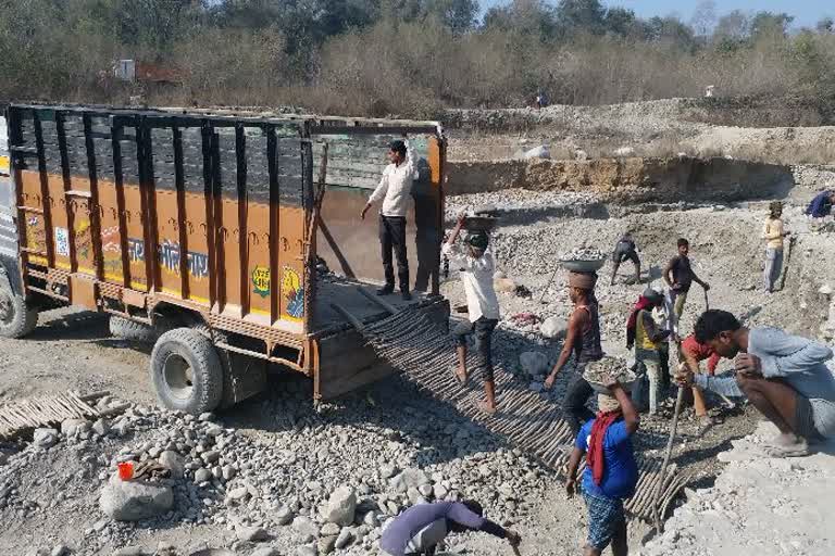 Haldwani Mining