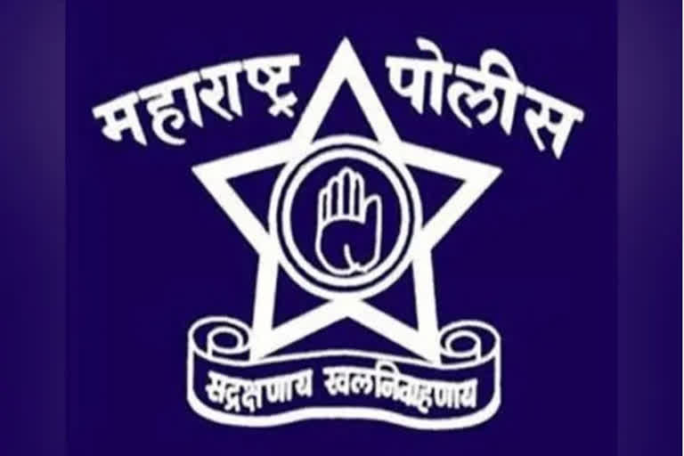 FIR Against Mumbai Crime Branch Police