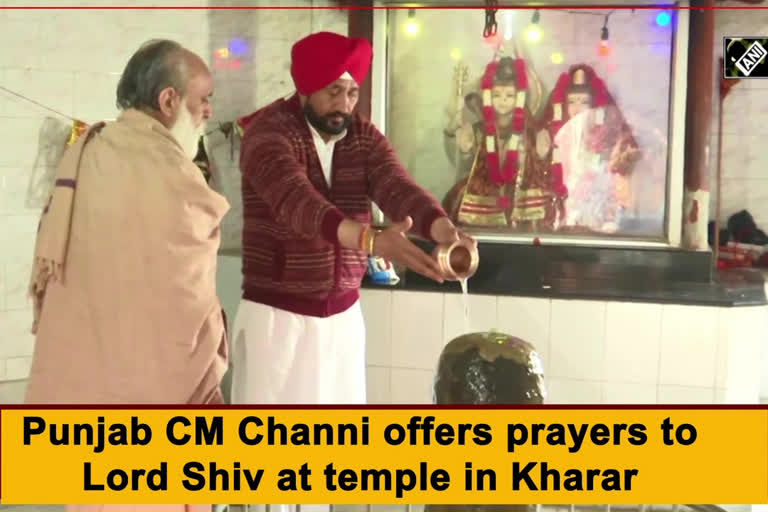 Punjab polls: CM Channi pays obeisance at Shiv temple
