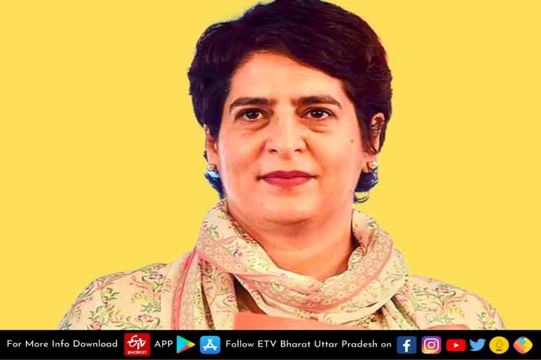 priyanka gandhi tweets  lucknow latest news  etv bharat up news  UP Assembly Election 2022  Uttar Pradesh Assembly Election 2022  UP Election 2022 Prediction  UP Election Results 2022  UP Assembly Elections 2022  UP Election 2022  कल को संवारने के लिए करें मतदान  Vote for the future  Priyanka Gandhi state  यूपी विधानसभा चुनाव  प्रियंका गांधी वाड्रा