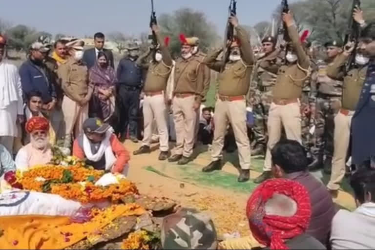 Martyr Devendra Gurjar Cremated In Bharatpur