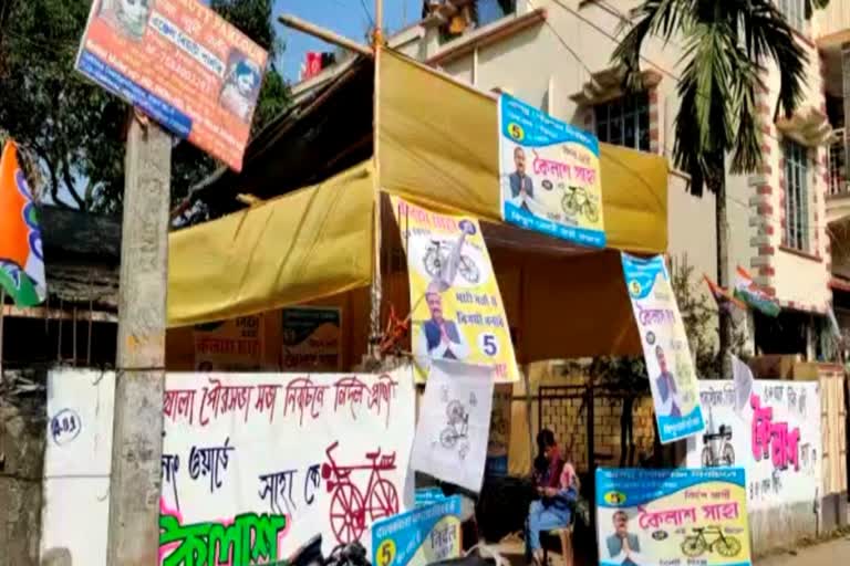 Bengal Civic Polls 2022