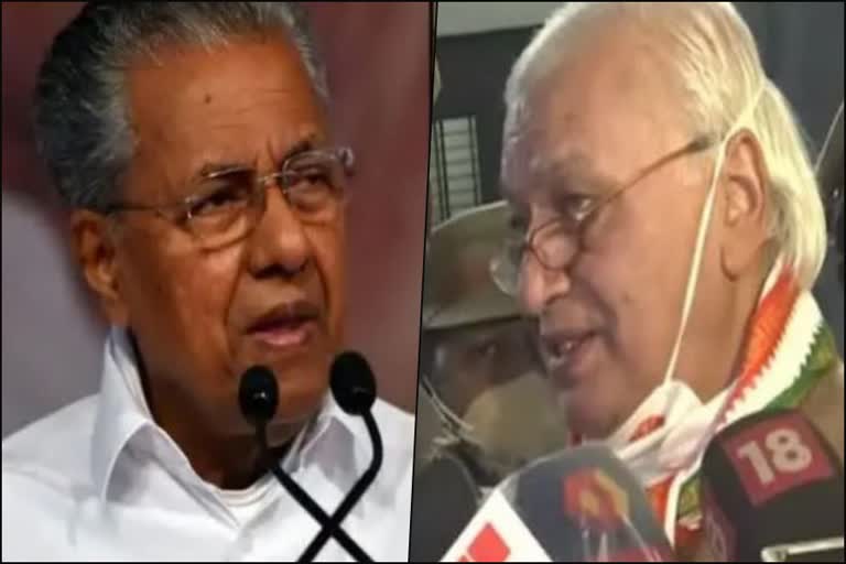 Kerala sent request to central government on governor issue  ഗവര്‍ണറെ പുറത്താക്കാന്‍ അധികാരം നല്‍കണമെന്ന് കേരള സര്‍ക്കാര്‍  ഗവര്‍ണര്‍ക്കെതിരെ കേരള സര്‍ക്കാര്‍  ഗവര്‍ണര്‍ വിഷയത്തില്‍ കേന്ദ്ര സര്‍ക്കാരിന് കത്തയച്ച് കേരള സര്‍ക്കാര്‍  Kerala government sends letter to central government on governor issue  തിരുവനന്തപുരം ഇന്നത്തെ വാര്‍ത്ത  Thiruvananthapuram todays news