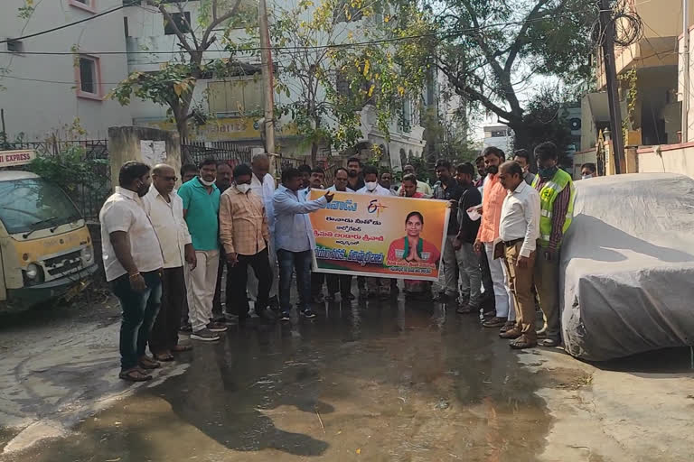 Morning walk and Solution program, ramanthapur division