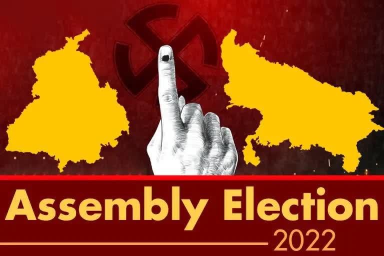 Punjab polls voter turnout  Punjab assembly election  പഞ്ചാബ് തെരഞ്ഞെടുപ്പ്  പഞ്ചാബ് പോളിങ്