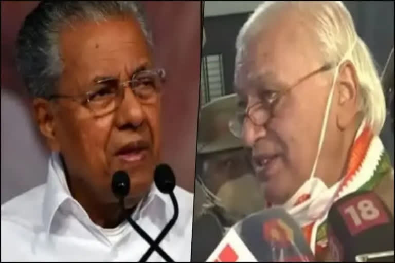 Kerala recommends centre to give authority to oust Governor