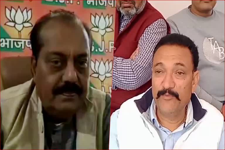 Clash between BJP Congress candidates in Jaspur