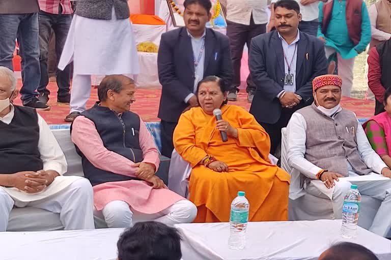 uma bharti